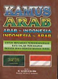 Kamus Arab - Indonesia Indonesia - Arab