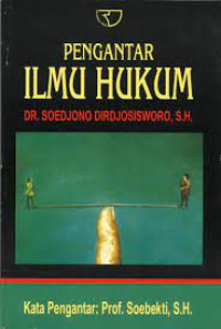Image of PENGANTAR ILMU HUKUM
