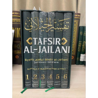 Image of TAFSIR AL-JAILANI
