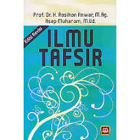 Ilmu Tafsir