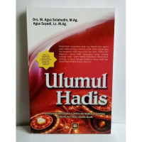 Ulumul Hadis