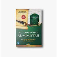 Image of Al-Manzhumah Syiir Seputar Wasiat Adab Para Penuntut Ilmu