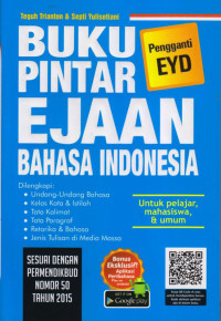 Image of Buku pintar Ejaan Bahasa Indonesia