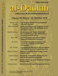Image of AL- DAULAH: Jurnal Hukum dan Perundangan Islam