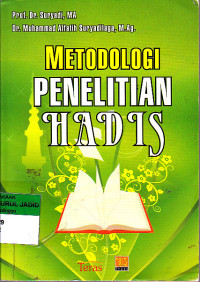 Image of Metodologi Penelitian Hadis