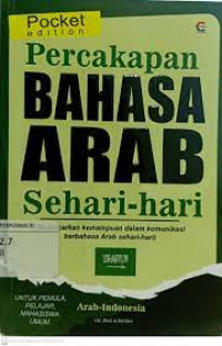 Percakapan Bahasa arab Sehari - hari