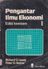 Image of Pengantar Ilmu Ekonomi