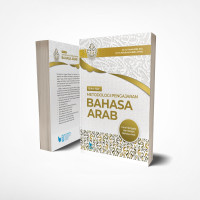 Image of Metodologi Pengajaran Bahasa Arab