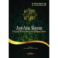 Image of Ayat - Ayat Al Quran Tentang Manajemen Pendidikan Islam