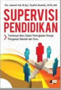 SUPERVISI PENDIDIKAN