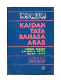 Kaidah Tata Bahasa Arab