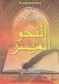 Image of Ilmu Nahwu : Metode Praktis Belajar Bahasa Arab Bagi Semua Kalangan