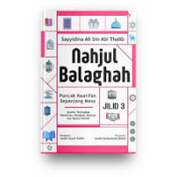 Image of Bertatih tatih demi lembaran putih