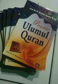 Image of Pengantar Ulumul Quran