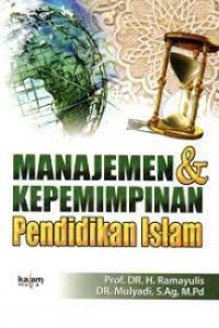 Image of Manajemen & Kepemimpinan Pendidikan Islam