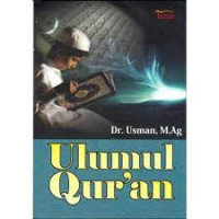 Ulumul Qur'an