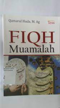 Image of Fiqh Muamalah